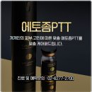 여의도상한가의원 | 피부 관리 기록으로 살펴본 여의도상한가의원