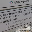 대동(죽계) 이미지