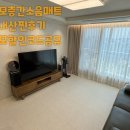 띠아모 이미지