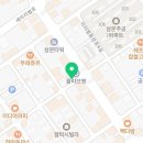 밀양점 굽네치킨 이미지