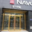 반월당구장 이미지