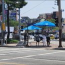 88쉼터 이미지