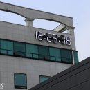 한누리 이미지