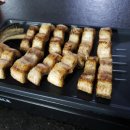 조은수산 이미지