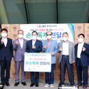 이로운덴탈 이미지