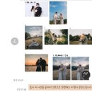 파스텔무비 포토 청첩장 만들고 모바일청첩장, 식전영상까지 챙기기 제작 후기