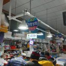 산들꼬마김밥 이미지