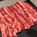 사랑도맛집 이미지