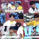 라이브이스트