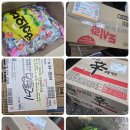 인천여인숙 이미지