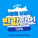 평택 고덕 포레스트자이 살고있는집 삼성 시스템에어컨 설치 후기 추가금 절대 없음!