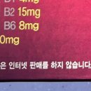 힘찬온누리약국 이미지