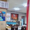 동서네낙지(동산본점) 이미지