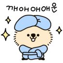 삼영목욕탕 이미지
