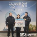 신성산업㈜ 이미지