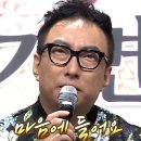 쿠잉제과