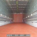 주)대명특장차 이미지