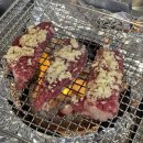 아산마늘