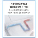 롯데하이마트(주)둔산점 네이버블로그