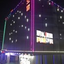 엘브이모텔 이미지