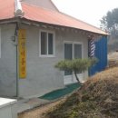 소망이용원 티스토리