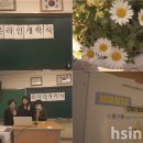 장안여자중학교 이미지