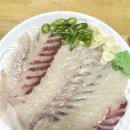 한마리 횟집 | 단계동 맛집] 퇴근길 포장하기 딱 좋은 싱싱한 횟집, '광어한마리 단계점' 모듬회 큰형 내돈내산 후기!