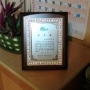 대동경노당 이미지