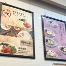 명동국수 | 롯데월드 푸드스트리트_ 명동할머니국수 솔직 후기
