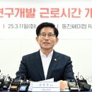 (주)동진종합개발 이미지