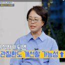 미사랑치과 이미지