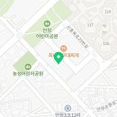 힐스템건강 팽성지점 네이버블로그