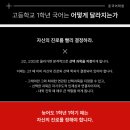 준국어학원