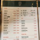 커피101스트릿(풍무점) 네이버블로그