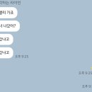 푸라닭치킨 부천송내로데오점 이미지