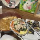 주그림김밥