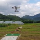 울산쇼윙드론 이미지