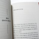 내마음 글쓰기 이미지