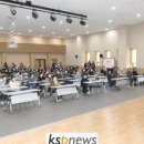 한경케이에스피