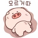 아빠회사 - 화성시 태안로 50 | 아빠회사