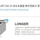 (주)동방상사 이미지