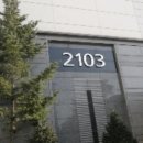 해밀예당1로 이미지