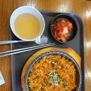김가네 랑데르점 네이버블로그