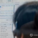 삼성신한내부속의원 이미지