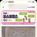 더플라워 산후조리원 일산점 이미지