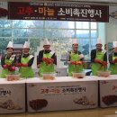 경북유통 네이버블로그