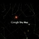 구글에서 만든 무료 천체 관측 어플. Google Sky Map 이미지