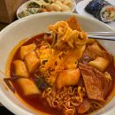 영심이분식 - 밀양시 약산로 51 | 영심이분식