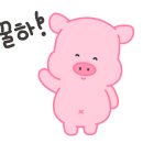 오목집신세계경기점 이미지