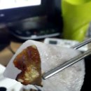 땅땅치킨상모점